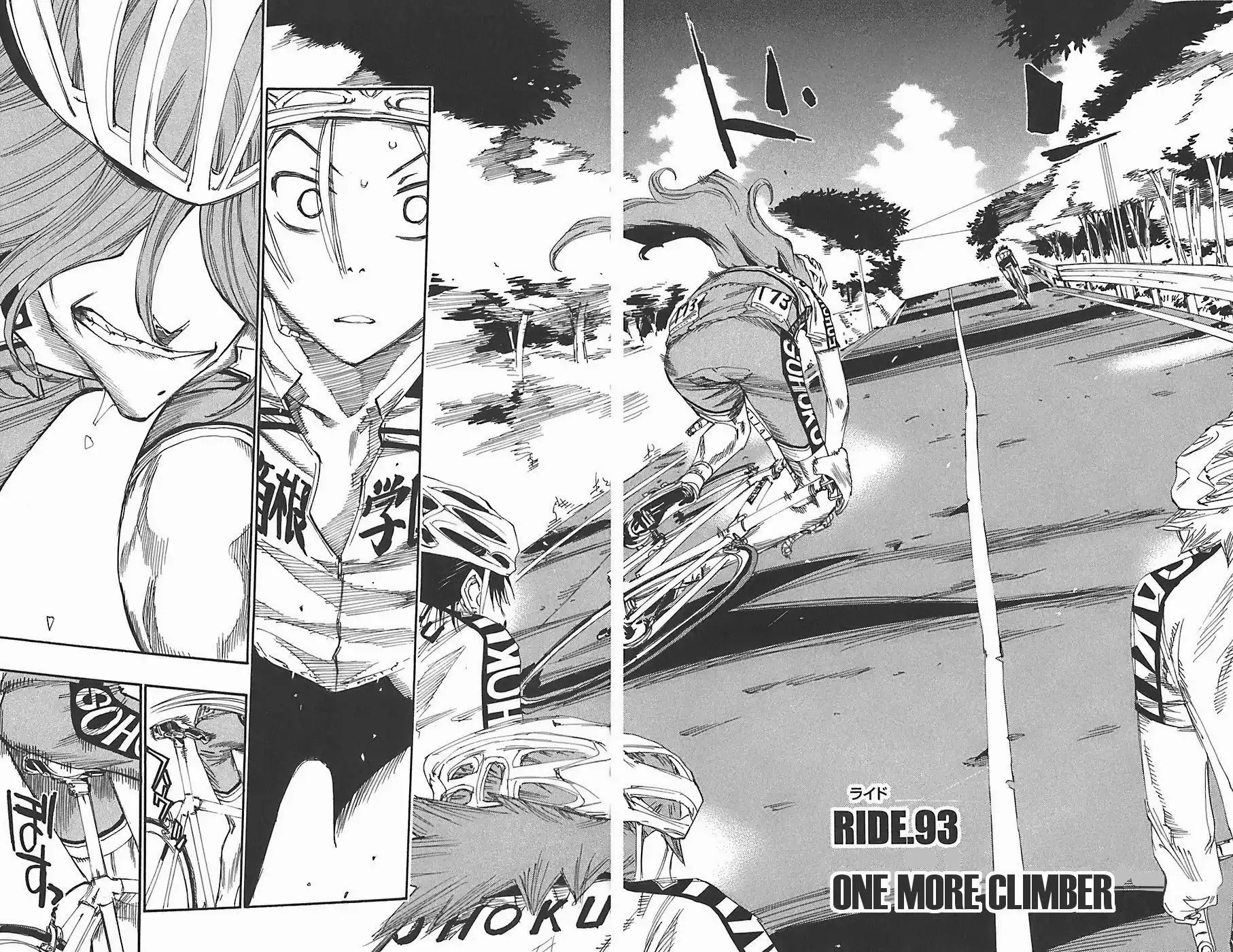 Yowamushi Pedal Chapter 93 3